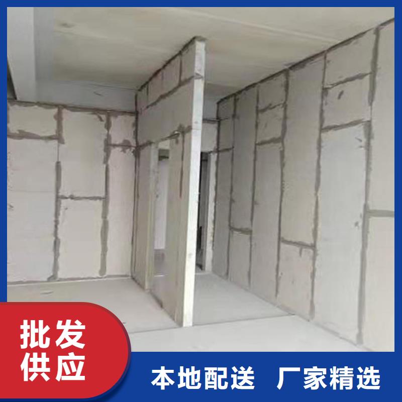 隔墙板价格公道满足客户所需