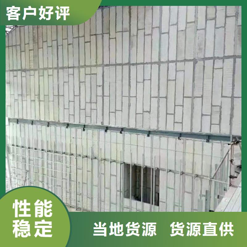 隔墙板直供厂家标准工艺