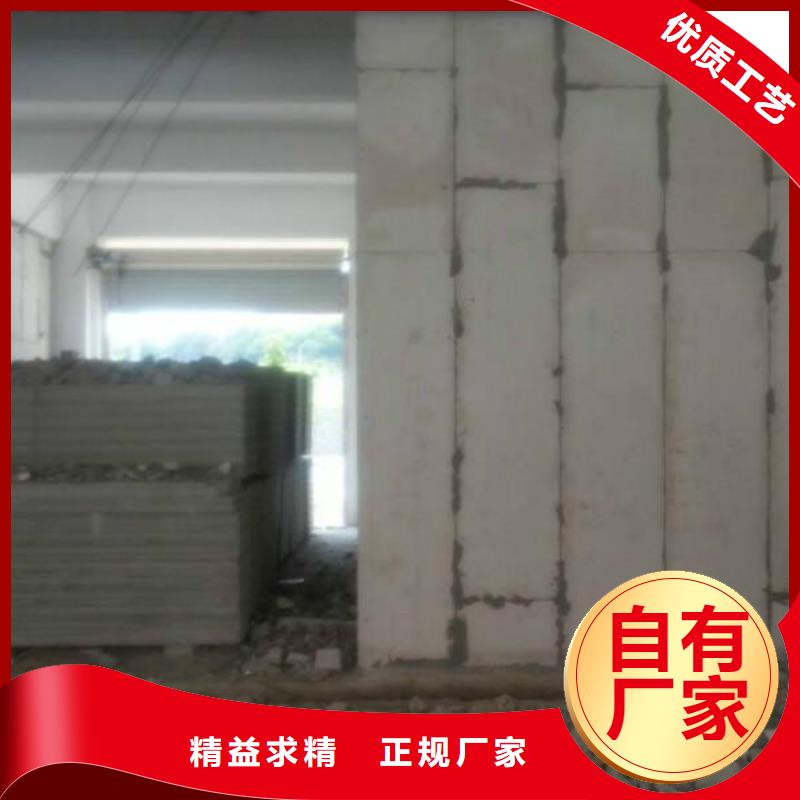 隔墙板直供厂家标准工艺