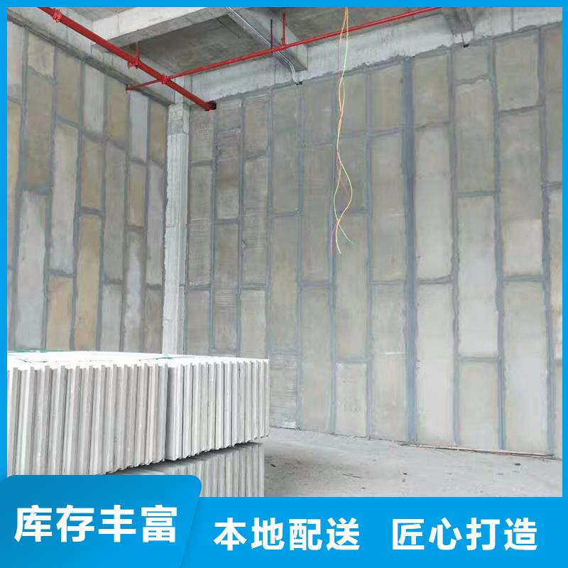 轻质隔墙板报价N年生产经验