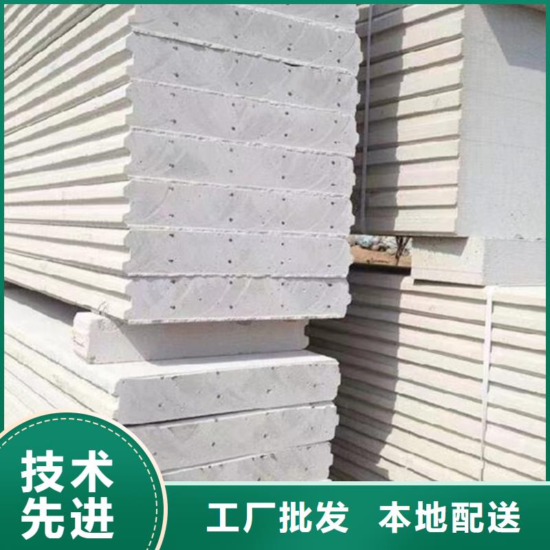 轻质隔墙板厂家优势