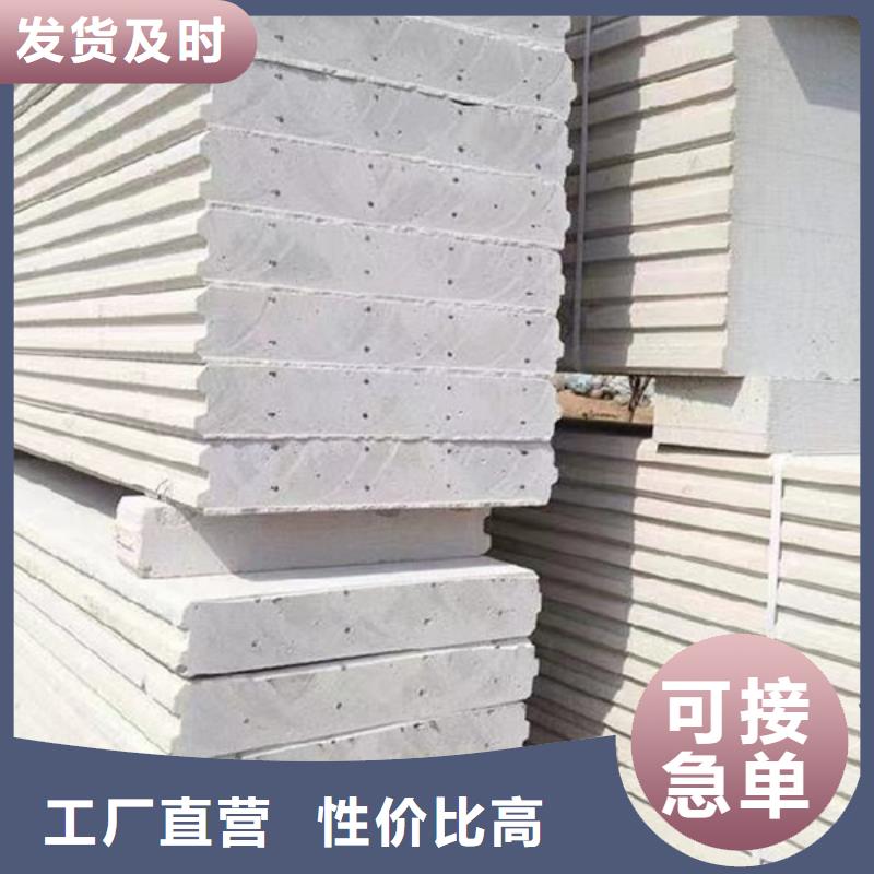 金筑彩涂铝板-金筑彩涂铝板厂家、品牌
