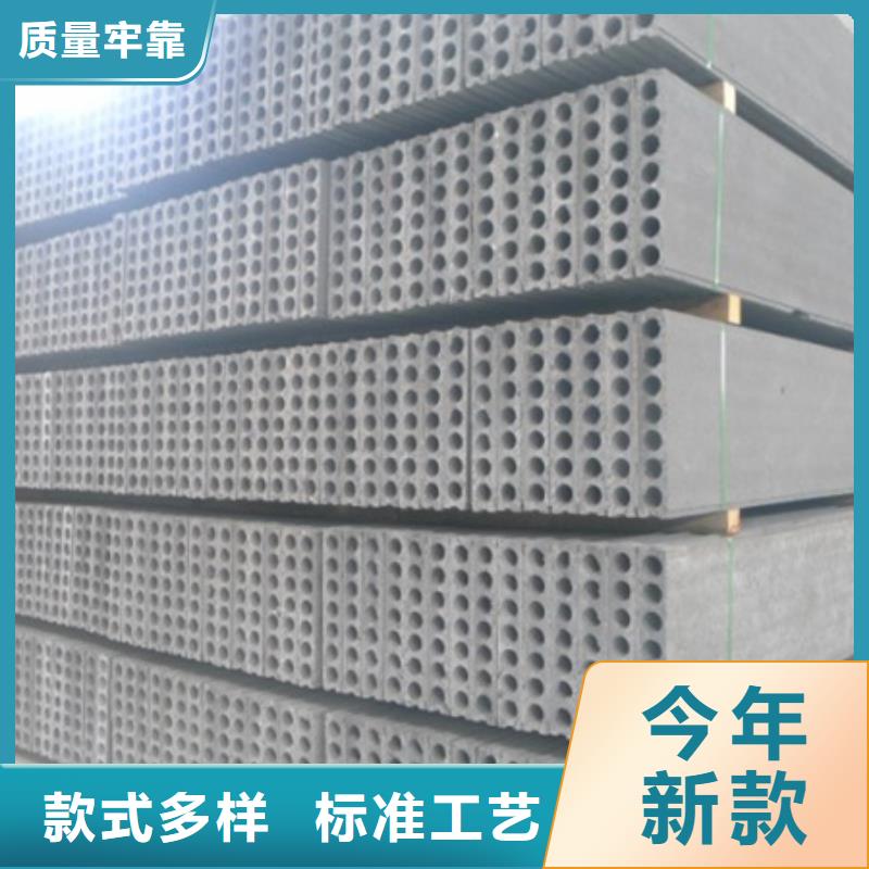 可定制的金筑隔墙板品牌厂家