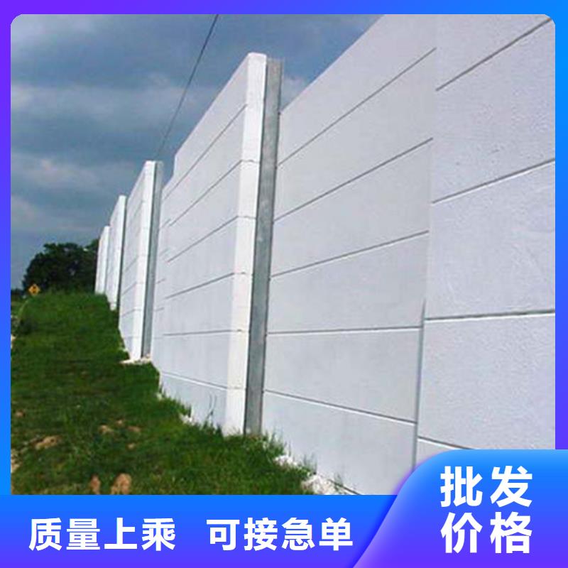 轻质隔墙板厂家制造生产