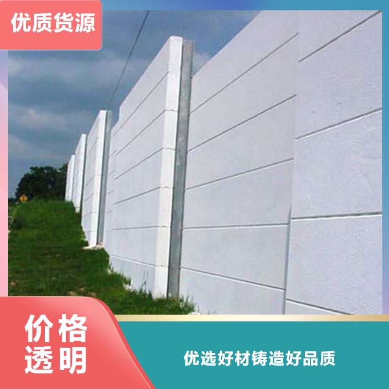 金筑铝塑板多年老厂