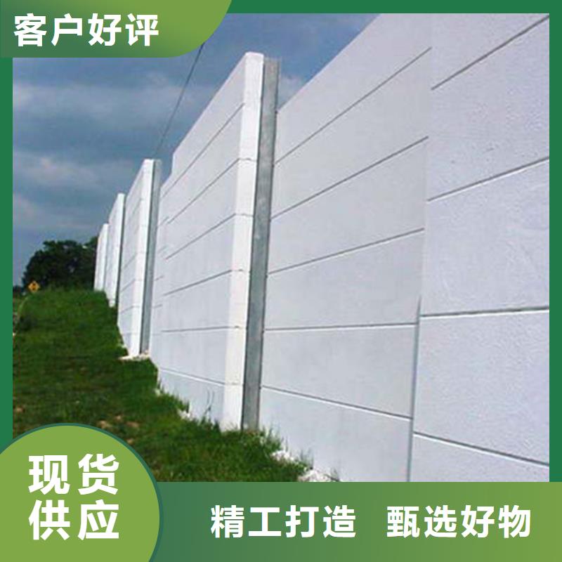 隔墙板施工团队现货充裕
