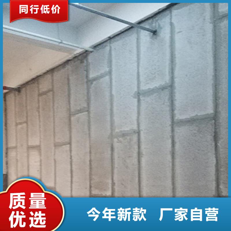 隔墙板施工团队现货充裕