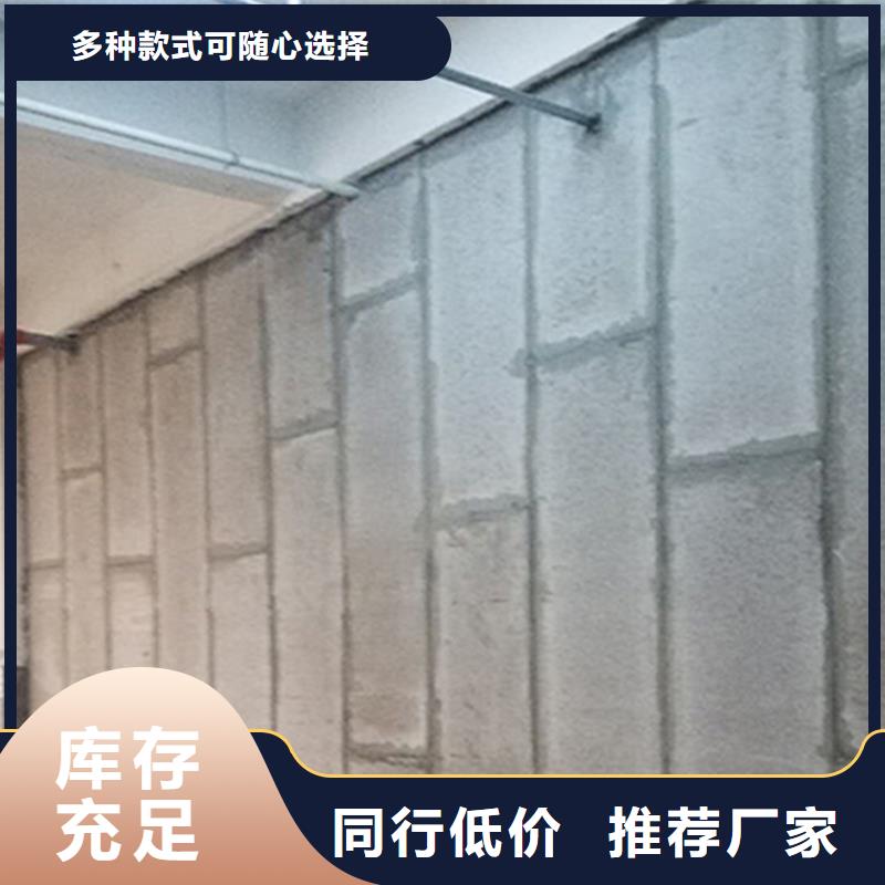 金筑铝塑板多年老厂