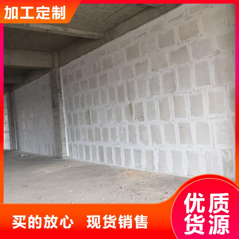 隔墙板施工团队现货充裕