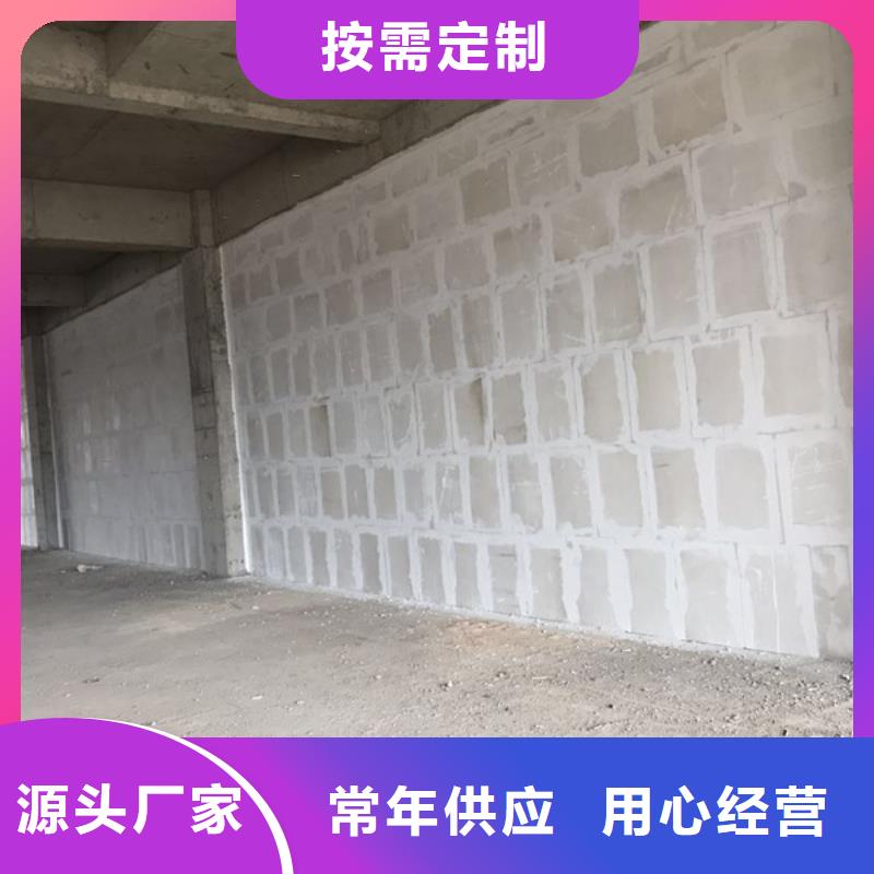 金筑铝塑板多年老厂