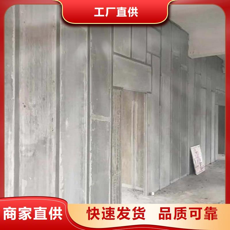 批发金筑隔墙板的当地厂家