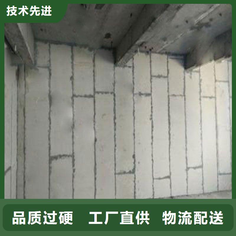 轻质隔墙板厂家优势
