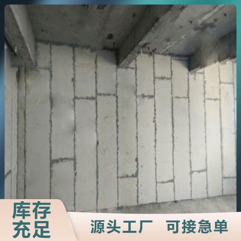 批发金筑隔墙板的当地厂家