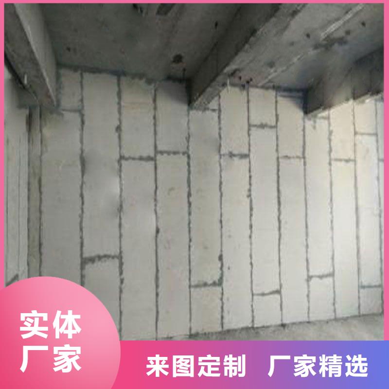 供应批发金筑隔墙板-放心
