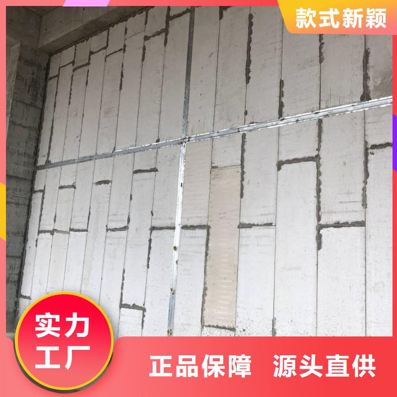 供应批发金筑隔墙板-放心