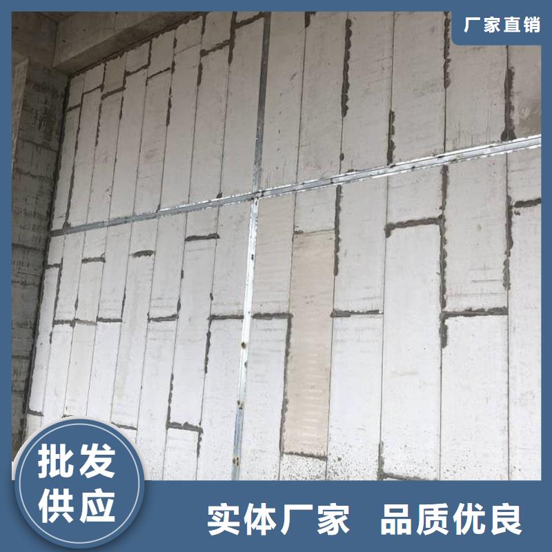 金筑拉丝铝板提供定制