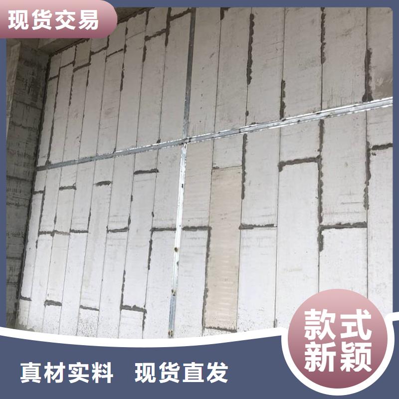 隔墙板施工团队现货充裕