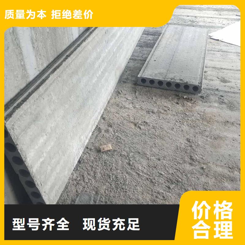 隔墙板施工团队现货充裕