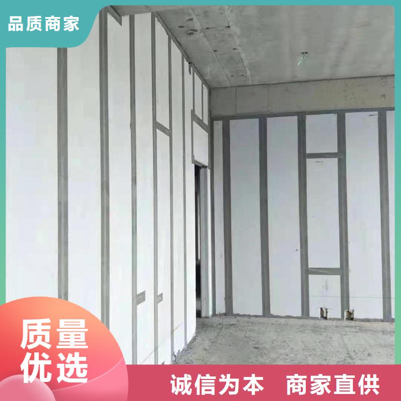 供应批发金筑隔墙板-放心