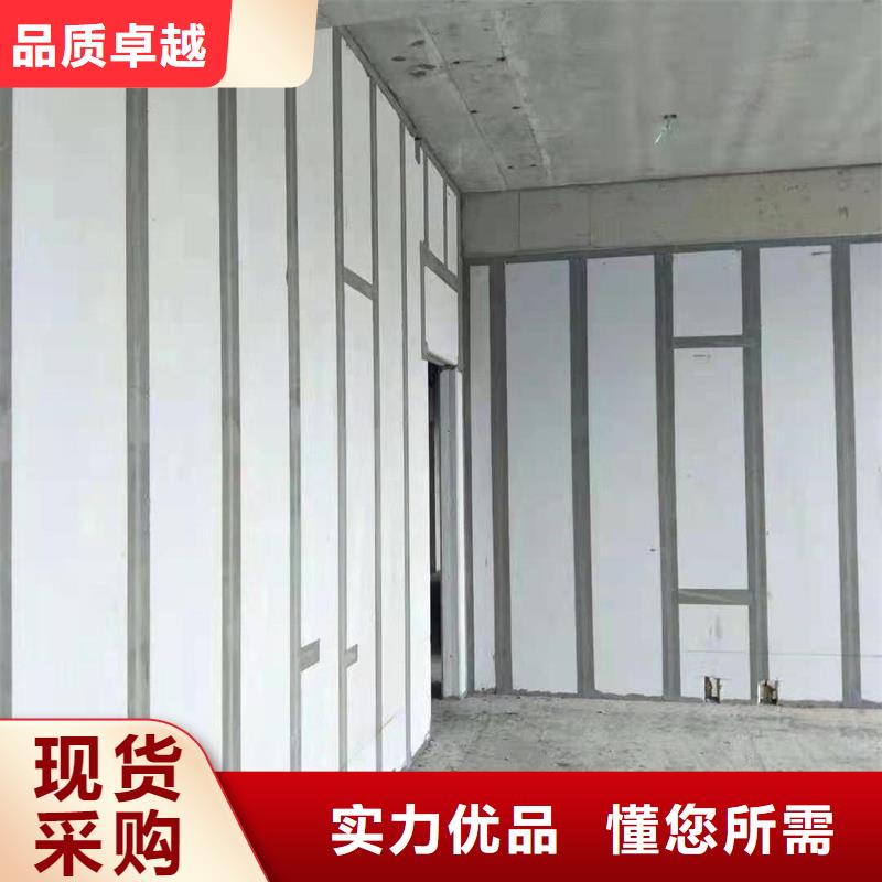 供应批发金筑隔墙板-放心
