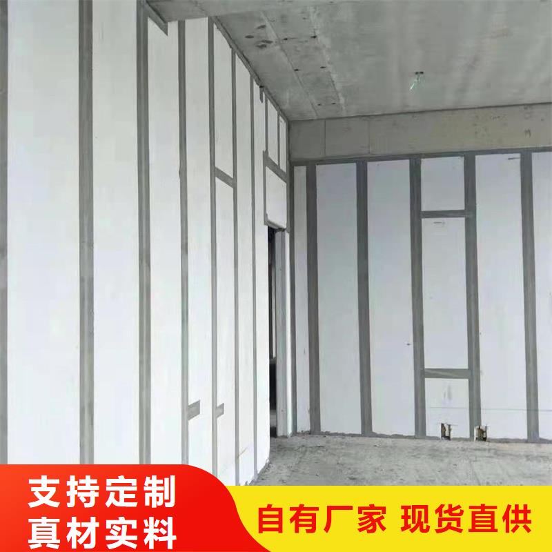隔墙板施工团队现货充裕