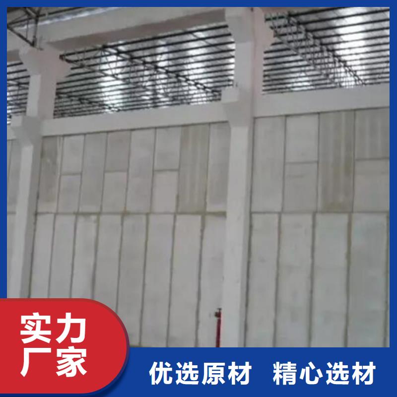 批发金筑隔墙板的当地厂家