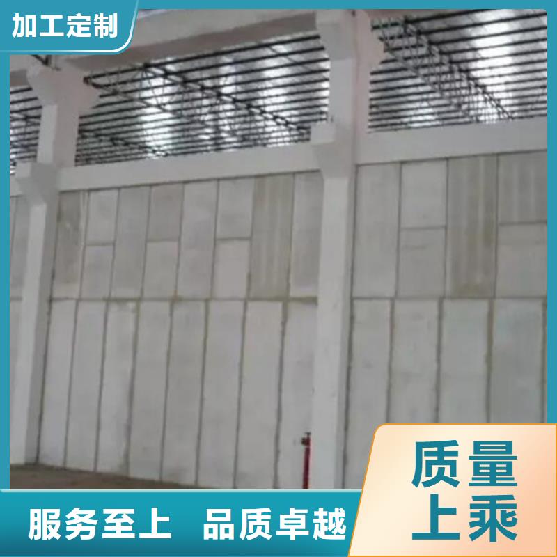 供应批发金筑隔墙板-放心