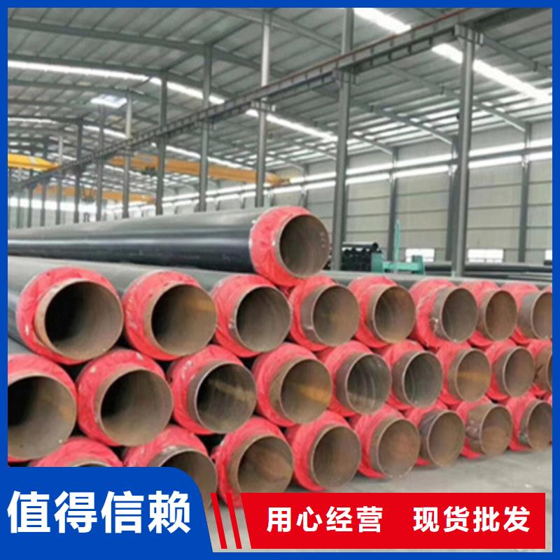 聚氨酯保温管螺旋钢管发货及时