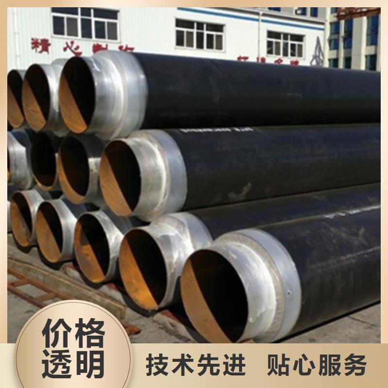 聚氨酯保温管螺旋钢管量大从优