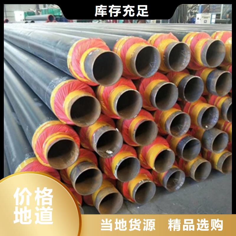 【聚氨酯保温管涂塑复合管工程施工案例】