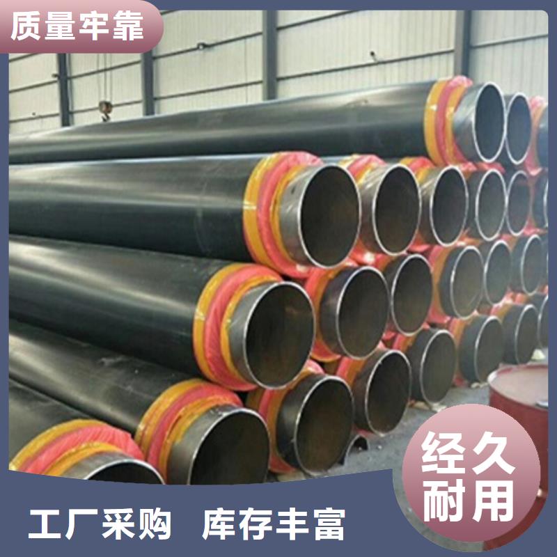 防腐钢管-视频-防腐钢管-甘肃省白银市周边品牌-景泰|平川|武威|庆阳|临夏|兰州|定西|陇南|平凉