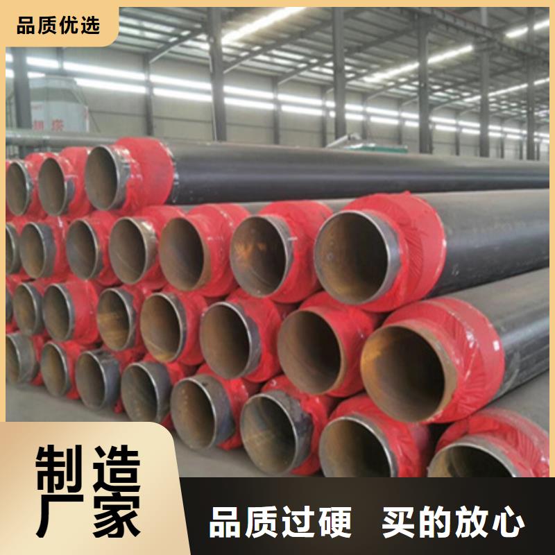 聚氨酯保温管饮水防腐钢管品类齐全