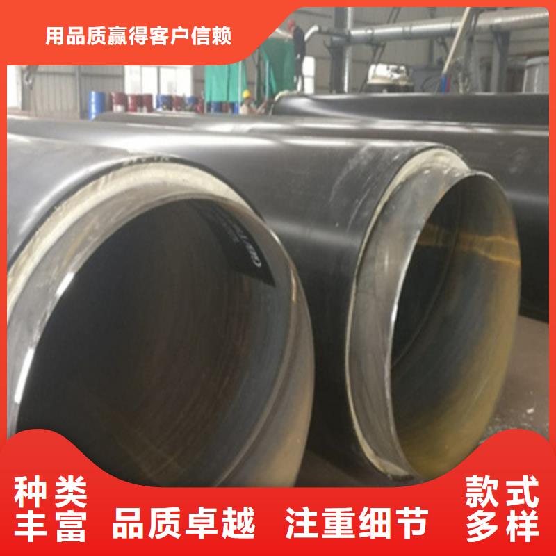 【聚氨酯保温管无缝钢管货源足质量好】