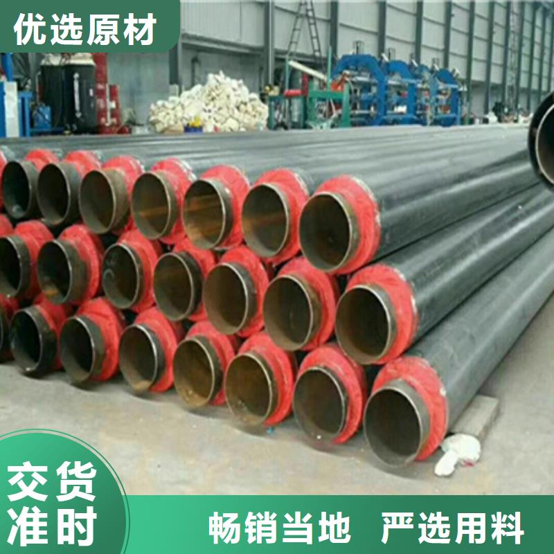 聚氨酯保温管管材厂家直销省心省钱