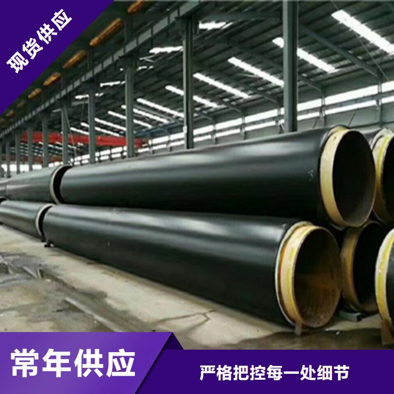 防腐钢管-视频-防腐钢管-甘肃省白银市周边品牌-景泰|平川|武威|庆阳|临夏|兰州|定西|陇南|平凉