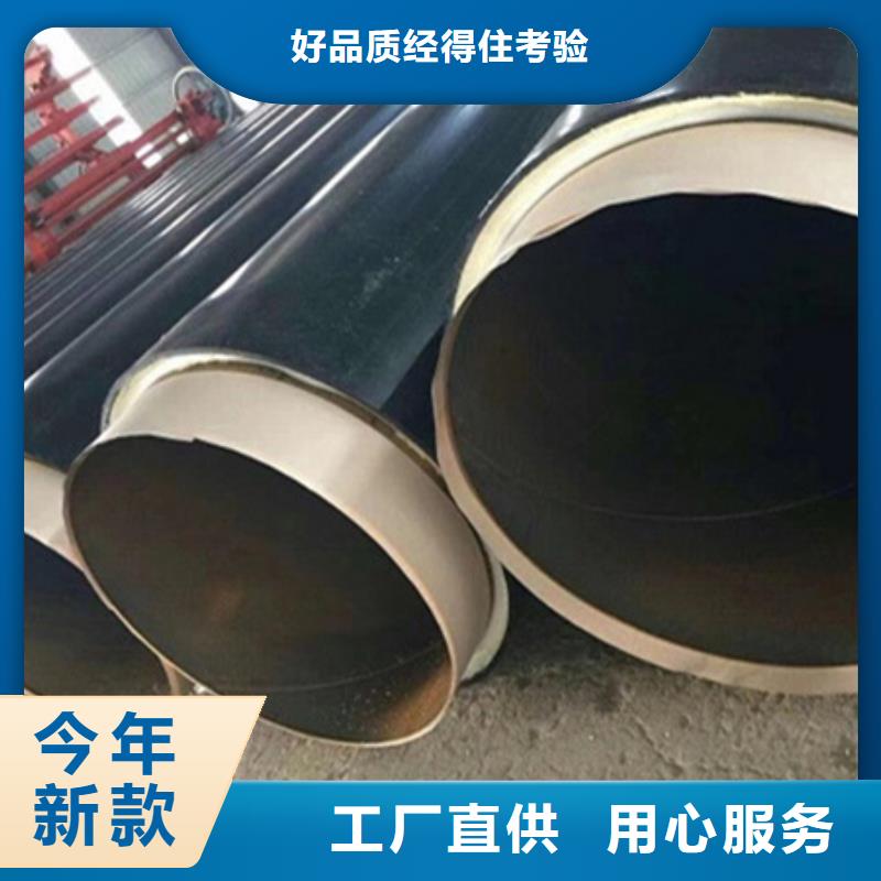 聚氨酯保温管螺旋钢管信誉至上