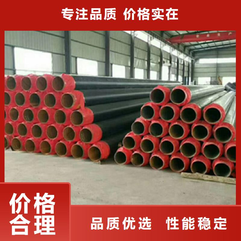 聚氨酯保温管-管线管源头厂源头货