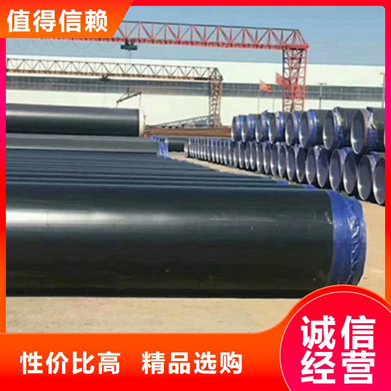 防腐钢管视频-湾里|进贤|景德镇|宜春|赣州|新余|九江|萍乡亿擎防腐钢管_ 亿擎管道(南昌市分公司)