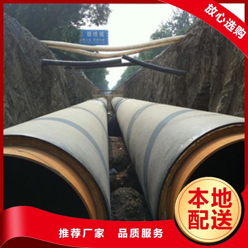 聚氨酯保温管_涂塑复合管国标检测放心购买