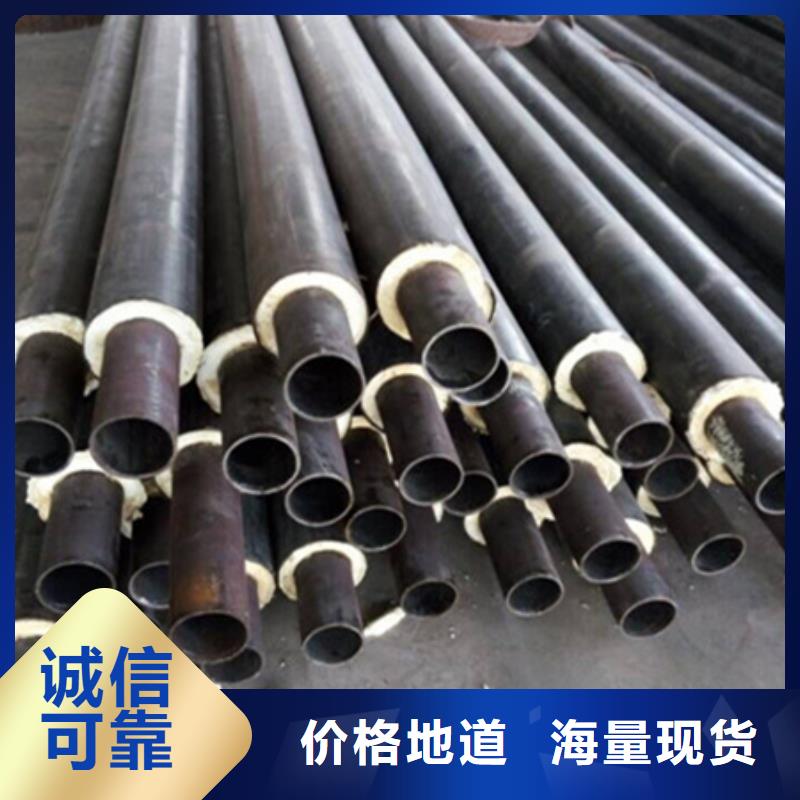 聚氨酯保温管_无缝钢管生产加工