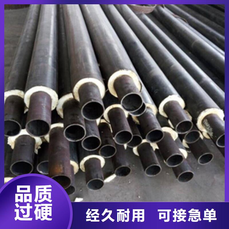 聚氨酯保温管穿线管货源直供