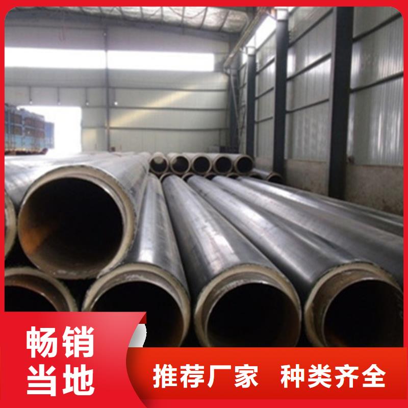 聚氨酯保温管-环氧煤沥青防腐钢管严选用料
