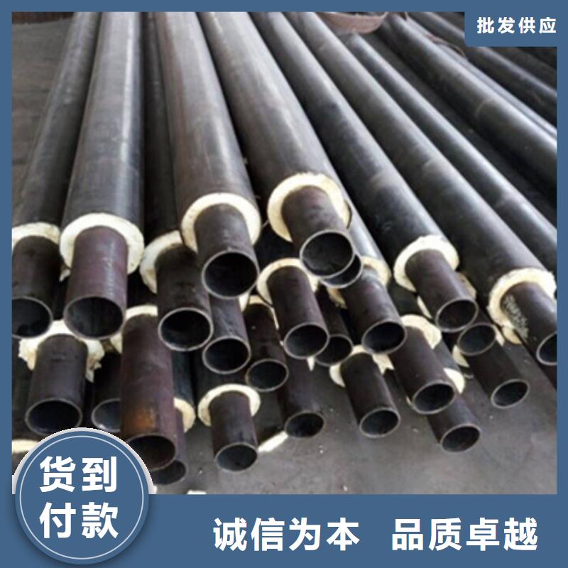 聚氨酯保温管厂家货源