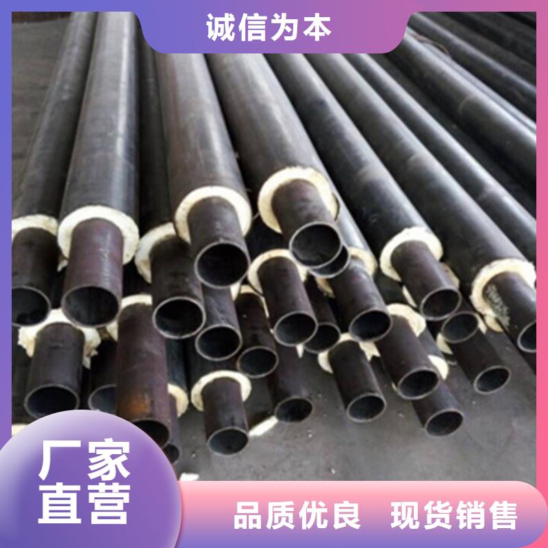 聚氨酯保温管弯管供应商