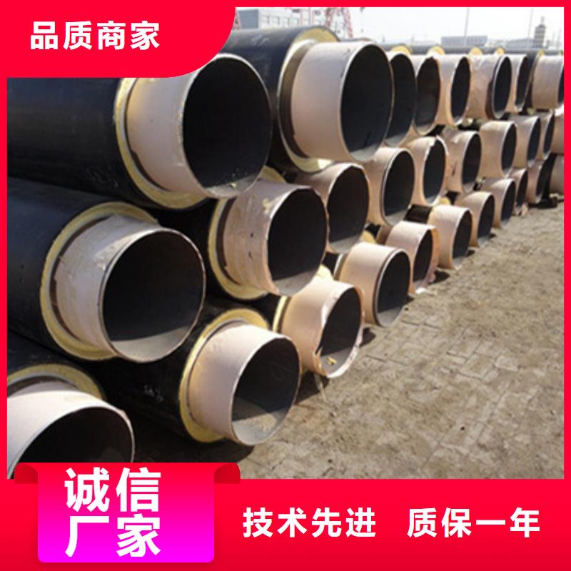聚氨酯保温管穿线管货源直供