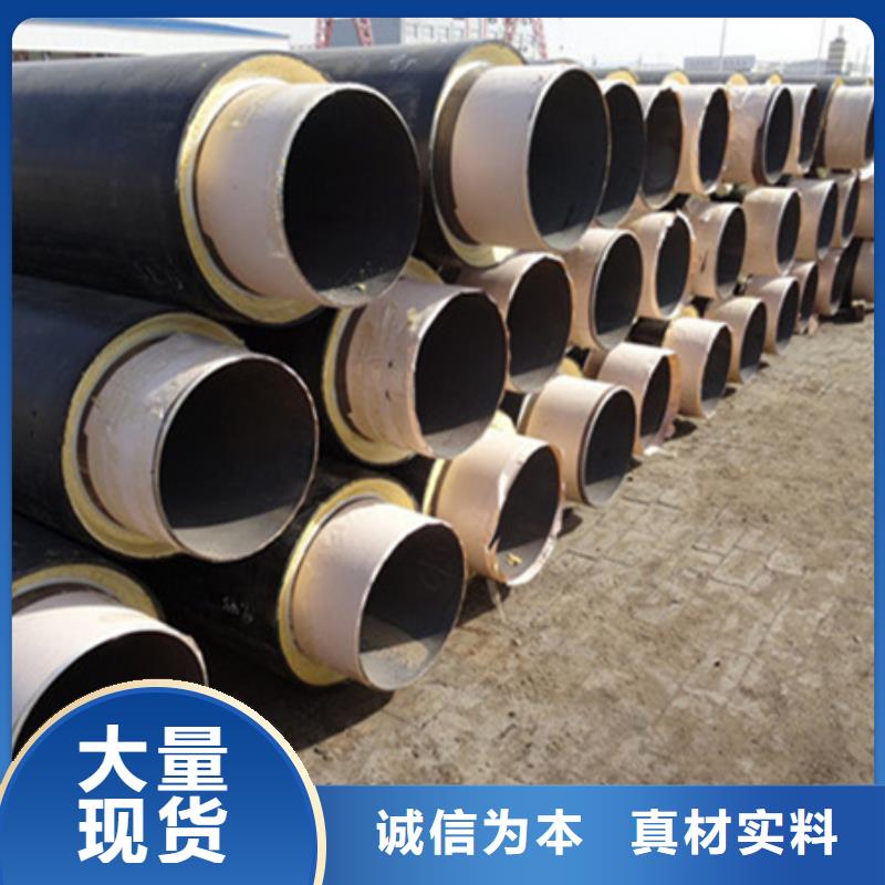 防腐钢管-视频-防腐钢管-甘肃省白银市周边品牌-景泰|平川|武威|庆阳|临夏|兰州|定西|陇南|平凉