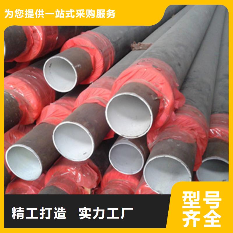 防腐钢管-视频-防腐钢管-甘肃省白银市周边品牌-景泰|平川|武威|庆阳|临夏|兰州|定西|陇南|平凉