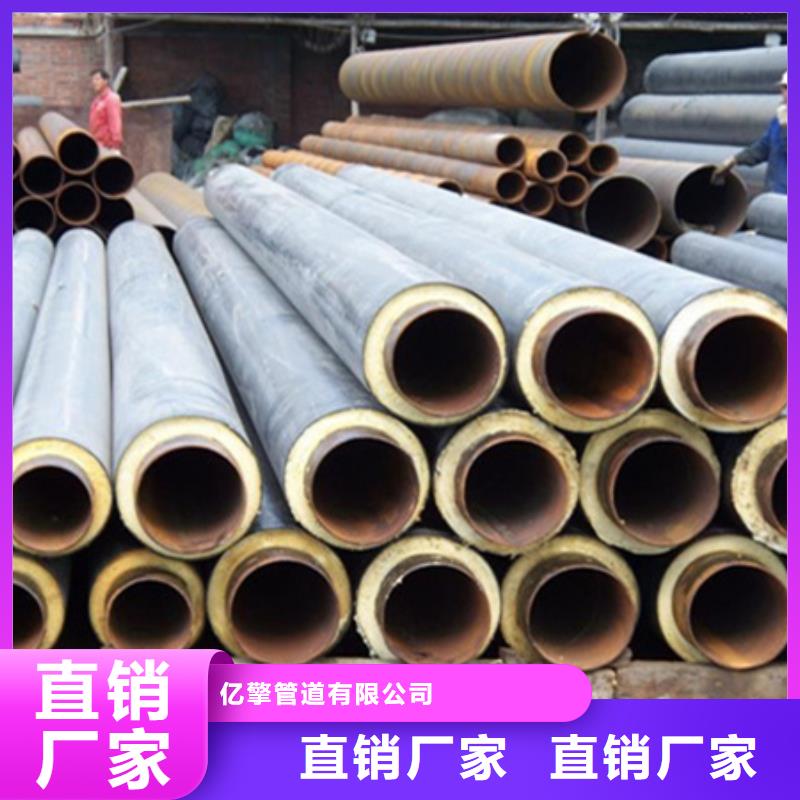 聚氨酯保温管石油套管供应采购