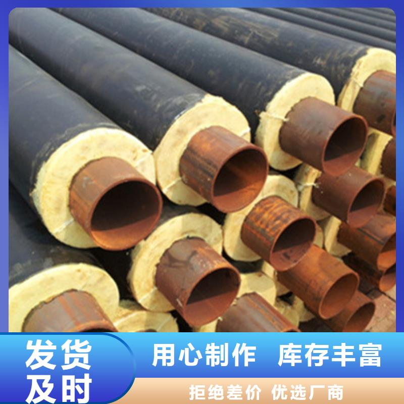 聚氨酯保温管螺旋钢管信誉至上