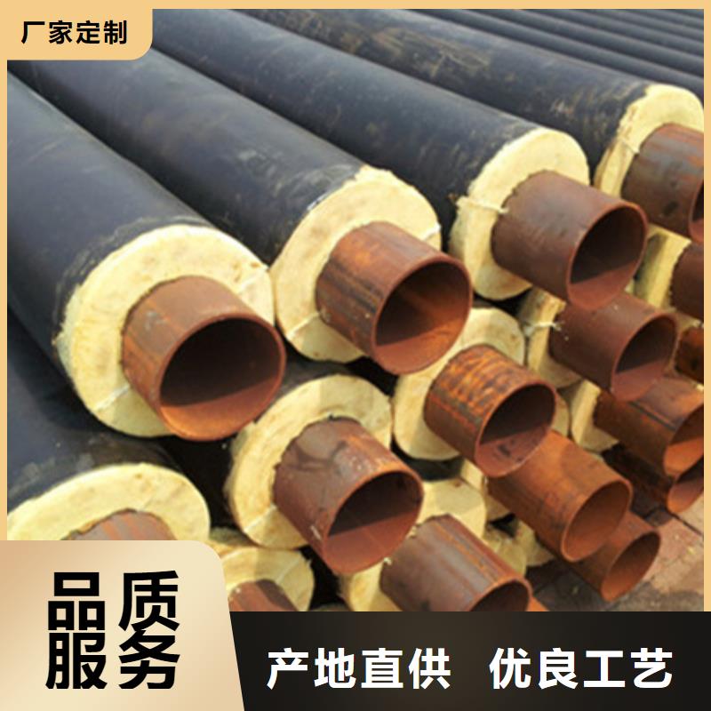 防腐钢管-视频-防腐钢管-甘肃省白银市周边品牌-景泰|平川|武威|庆阳|临夏|兰州|定西|陇南|平凉